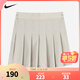 NIKE 3BRAND Nike girls breathable sweat-wicking skirt summer new sports children's skirt Feather gray coffee 120/56 Recommended height 110-116cm