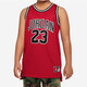 NIKE Nike's new big boys' double-sided basketball jersey, sports short-sleeved T-shirt FD4010-331 D DO1968-687 XS