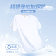 Snoopy children's short-sleeved T-shirt 2026 new boys summer clothes boys summer thin casual tops Landing Snoopy Clear Sky Blue + Staring Snoopy Indigo 160