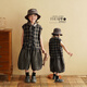 Yantaijia children's clothing children's pure cotton cardigan vest outer wear 2026 summer children's tops thin boys' plaid waistcoat black one size too small 100