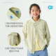ALLBLU allblu Youlan double-lined sun protection shirt children's jacket 26 new summer products soft aloe vera green 165 cm
