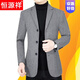 Hengyuanxiang Light Luxury High-End Wool Chaqueta de traje casual de lana Mid Traje de mediana edad y otoño Botón de tres pines Single West Jacket Daddy Blue 185/2xl 150Jin [Jin equivale a 0.5 kg] -165Jin [Jin equivale a 0.5 kg]