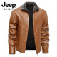 JEEP SPIRIT Jeep high-end leather jacket for men autumn and winter 2026 new outdoor travel versatile personality handsome outfit jacket brown XL