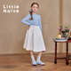Little Naive children's dopamine umbrella skirt summer new girls UPF50+ sun protection cool skirt white 120