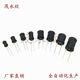 I-shaped inductor type 1016 plug-in inductor Inductor 10X16 100UH330UH 470UH 680UH1.5MH 10X16 470UH 10X16 (100 pieces)