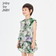 Jnby by JNBY New Jiangnan Buyi Children's Clothing Sleeveless Top H-shaped Loose Round Neck Pullover 26 Summer Girls 1Q4211650 347/Green 100 cm