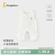 Tongtai (TONGTAI) baby sleeveless jumpsuit summer pure cotton baby clothes children's breathable jacquard Pipa clothing open crotch crawler suit white 66cm