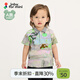 Jnby by JNBY new Jiangnan cloth baby short-sleeved polo shirt loose pullover 25 autumn boys and girls baby YP7110420 088/grey green 90 cm