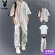 Playboy (PLAYBOY) men's 2026 suit handsome wear summer cool and handsome summer thin new trendy men's clothing boys students teenagers C91 white + light gray overalls + short-sleeved white L 100-115Jin Jin equals 0.5 kg