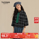 Taoding girls' shirt three-quarter sleeves spring and autumn new style medium and large children versatile dark green plaid Korean style loose college shirt dark green 160