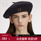 Fred Perry Men's Woolen Painter Hat 2025 Autumn New British Retro Literary Pumpkin Hat Beret BKX/Black One Size