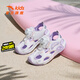 Anta Children's Sandals Girls Beach Shoes 2025 Summer New Baotou Breathable and Comfortable Student Frame Shoes Anta White/Pearl Pink/Silver-1 31