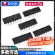CD4044 4046 4049 4050 4051 4052 4053 4060BE chip direct plug-in patch CD4053DIP-16
