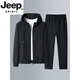 JEEP SPIRIT casual sports suit men's spring and autumn cotton middle-aged and elderly running sportswear hooded sweatshirt cardigan jacket two-piece set hooded dark blue leggings M