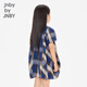 Jnby by JNBY New Jiangnan Buyi children's short-sleeved dress special-shaped velvet pullover 26 summer girls 1Q4G11850 978/blue coffee strip 100 cm