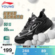 Li Ning children's shoes, children's sports shoes for men and women, shock-absorbing soft elastic, stable and versatile outdoor dad shoes 36YKCV074-13