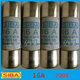 SIBA fuse 16A 20A 25A 32A40A 50A63A 700V 30KA 14*51 16A one 14X51mm