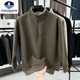 Navigare heavyweight 2025 new winter velvet thickened men's sweatshirt half turtleneck zipper stand collar warm outer base layer military green M 90-115Jin Jin equals 0.5 kg