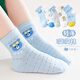 Fenton children's 5 pairs of breathable mesh socks 26 summer new boys mid-calf socks
