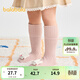 Balabala shopping mall same style baby socks autumn new infant floor socks anti-slip bottom glue two pairs pack red and yellow tone 00363 0-3 months 59cm