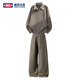 Pure (YISHion) American style lazy style sweatshirt suit for men spring and autumn new light luxury loose trousers two-piece set taupe + khaki green official M 100-130Jin Jin equals 0.5 kg