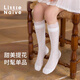 Little Naive Girls' Lace Mesh Tube Spring and Summer Calf Cotton Socks White 14 years and over (for adults)