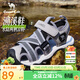Camel Children's Sandals Summer Casual Beach Shoes Baotou Anti-collision Anti-slip School Shoes for Large Children Gray/Black-D65B240045 34