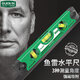 LAOA old A 9 magnetic torpedo level 20mm mini level micro measuring woodworking balance ruler torpedo level