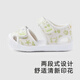 YEEHOO shopping mall same style Yingshi children's shoes for boys and girls summer breathable sandals soft bottom Velcro spring and summer new style white and green print 20