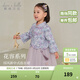 DAVE&BELLA Girls Chinese Style Hanfu Dress New Spring Baby Girl Dress Western Style Children's Mesh Skirt Children's Skirt Flower Print Ready Stock 110 cm (recommended height 100-110cm)