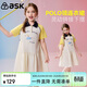 ASK JUNIOR children's clothing children's skirt girls summer polo collar dress casual versatile mid-length skirt beige 170
