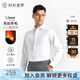 Shirt Lao Luo Volcano No. 1 Winter men's long-sleeved shirt plus velvet to keep warm and easy to care for business white shirt 249C0F626L white 39 /84