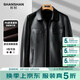 SHANSHAN Shanshan leather jacket men's autumn and winter new warm plus velvet leather jacket lapel daily versatile short coat for young and middle-aged people black 2XL /185