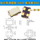 SMD active crystal oscillator 5032 1M 4 8 10 12 16 20 24 25 27 30 48 50 10 5032 active 70M (1 piece)