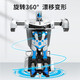 
JJRIC Children's Day gift remote control car deformation robot boy toys 3-6 years old children 4-5 years old Rambo-transformed robot [blue model]