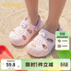 Balabala children's shoes children's slippers for boys and girls 2026 new summer three-dimensional cartoon cute pet hole sandals pink 60001 22 (inside length 15 suitable for feet 14.5-15)