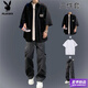 Playboy (PLAYBOY) men's 2026 suit handsome wear summer cool and handsome summer thin new trendy men's clothing boys students teenagers C91 white + light gray overalls + short-sleeved white L 100-115Jin Jin equals 0.5 kg