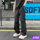 Playboy (PLAYBOY) men's 2026 suit handsome wear summer cool and handsome summer thin new trendy men's clothing boys students teenagers C91 white + light gray overalls + short-sleeved white L 100-115Jin Jin equals 0.5 kg
