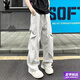 Playboy (PLAYBOY) men's 2026 suit handsome wear summer cool and handsome summer thin new trendy men's clothing boys students teenagers C91 white + light gray overalls + short-sleeved white L 100-115Jin Jin equals 0.5 kg