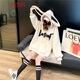 Ihr koreanischer koreanischer niedlicher Lamm Velvet Kaninchen -Ohr -Sweatshirt für Frauen im Winter plus Samt verdickte Schüler locker mittelgroße Top [9905] Pink [hinzugefügt plus samtig verdickter] M 110jin [Jin ist 0,5 kg]