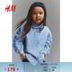 H&M Spring Children's Clothing Children's Girls Soft Striped Lantern Sleeve Cotton Shirt 1268343 Light Blue/Stripes 90 90/52 (1.5-2Y)