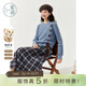 Zihan (ZIHAN) Zihan blue plaid suspender dress wool pullover sweater two-piece suit for women 2025 winter new style blue plaid M