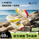 Carter Rabbit Children's Slippers Croc Shoes 2025 Summer New Outdoor Children's Shoes Lightweight Non-Slip Wear-Resistant Beach Shoes Baby Sandals White Yellow 27.5 Inner Length 17.0cm