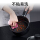 Jiuyang Milk Pot Baby Food Pot Household Noodle Noodle Pot Hot Milk Cooking Milk Pot TLB1661D+ Steamer Special for Open Fire 16cm