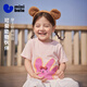 Minibala baby short-sleeved T-shirt, moisture-absorbent, quick-drying and cool, cute animal children's top 2026 new style, medium gray 00502 80