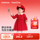 Balabala children's clothing girls dress mesh knitted princess red girls spring dress New Year's red 60611 90