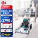 Hoover Hoover carpet fabric professional cleaning machine home commercial hotel billiard room cleaning and suction integrated two-in-one carpet cleaning machine in stock