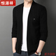 Hengyuanxiang Herbst Dünne Wolle gestrickte Pullover-Strickjacke für Männer mittleren Alters und junge Männer mit fester Farbe Wear Herren-Pullover 2022 Neue Männerkleidung Hyx Strickjacke 8386 Gelb 180/2xl empfohlen 145-160jin [Jin gleich 0,5 kg] Tragen]