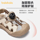 BALABALA Children's Shoes Children's Sandals Boys and Girls 2026 New Summer Hollow Breathable Mesh Knob Buckle Sports Shoes Beige 30201 26 (foot length 16/inner length 16.7)