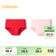 Balabala children's underwear triangle cotton women's shorts big children's underwear without PP two pack red tone 00466 130 cm